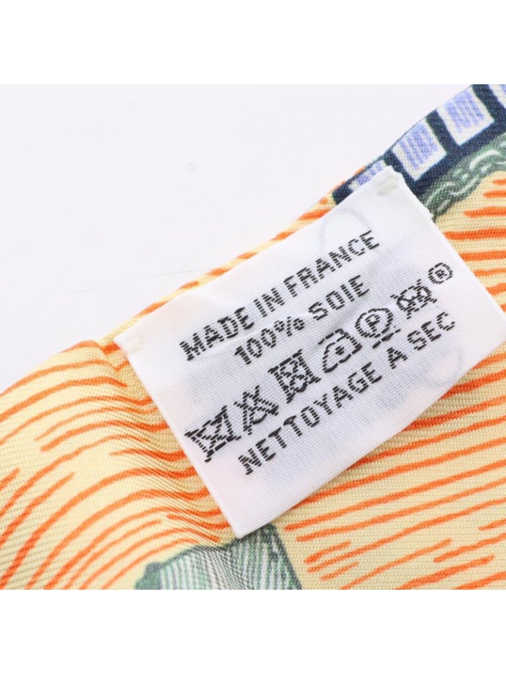 Hermes Scarf Twilly Super Silk Quest - Picture 5 of 8
